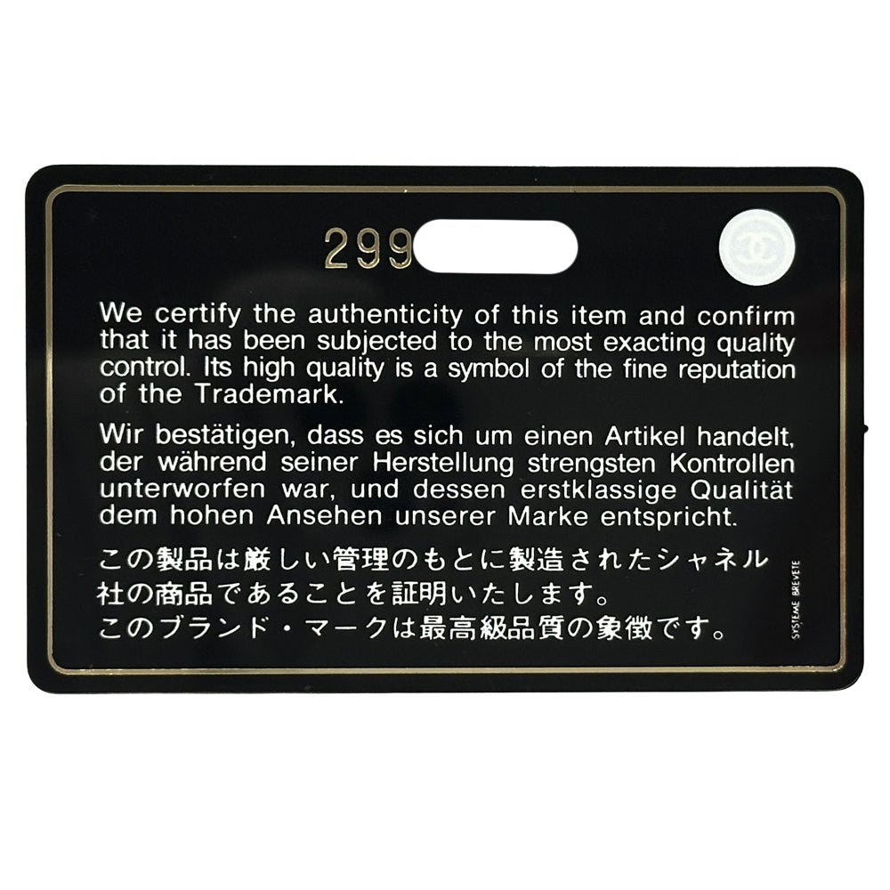 CHANEL シャネル 長財布 マトラッセ ピンク ゴールド金具 キャビアスキン レディース 【中古】