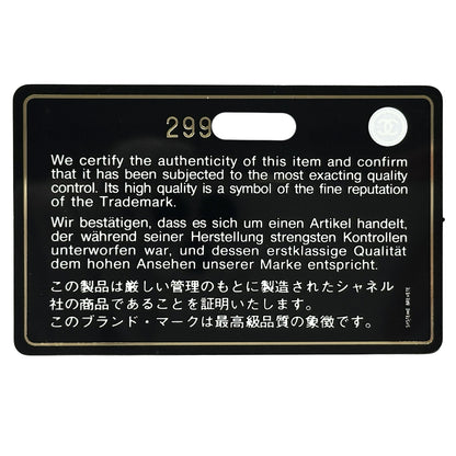 CHANEL シャネル 長財布 マトラッセ ピンク ゴールド金具 キャビアスキン レディース 【中古】