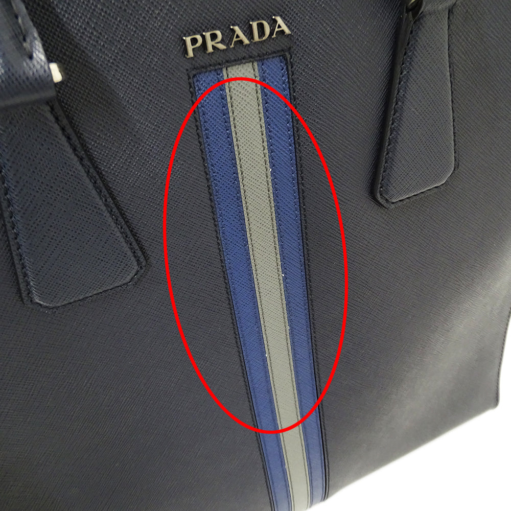PRADA プラダ トートバッグ ネイビー 2VG083 メンズ 【中古】