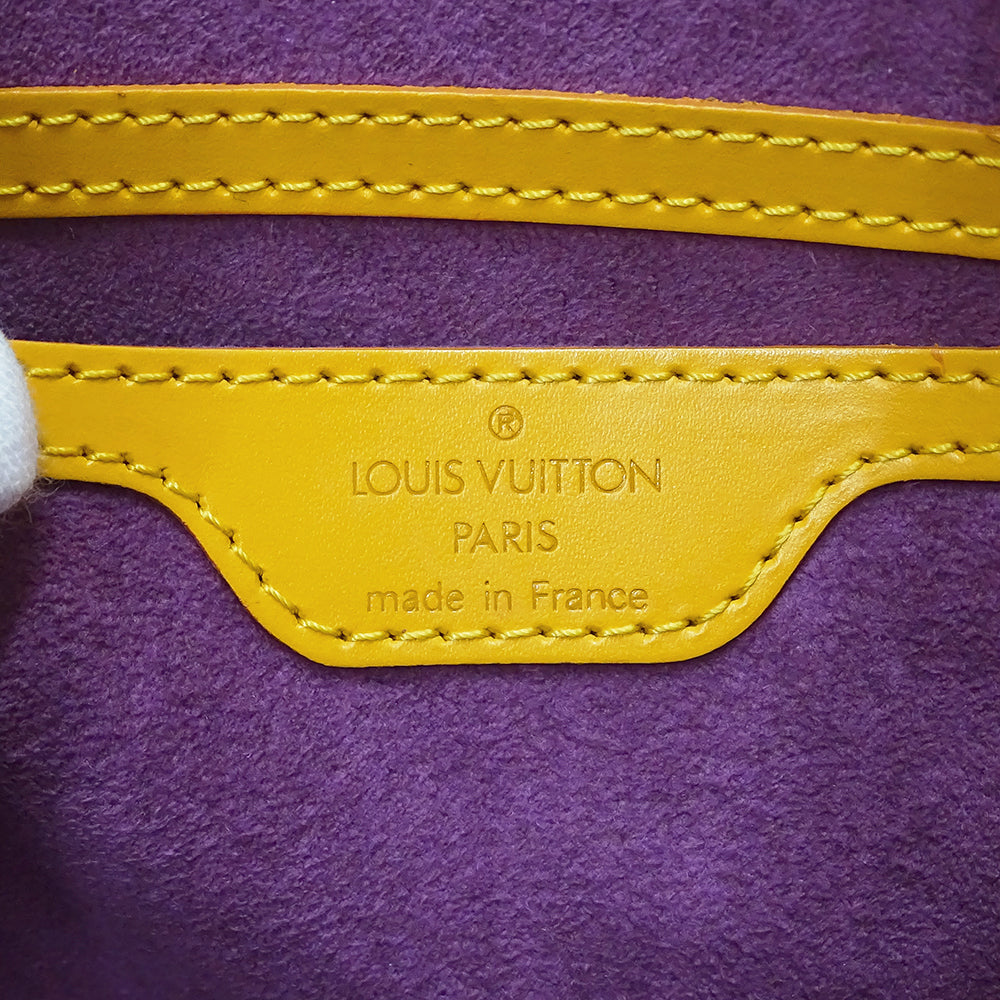 LOUIS VUITTON ルイ・ヴィトン サンジャック PM トートバッグ エピ タッシリイエロー M52279 エピレザー レディース 【中古】