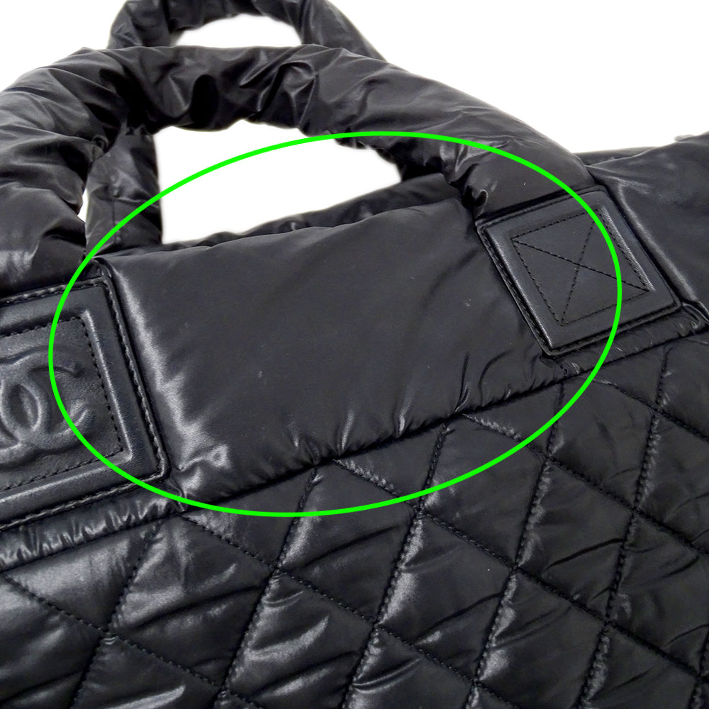 CHANEL シャネル トートバッグ コココクーン トートMM ブラック シルバー金具 A48611 ナイロン レディース 【中古】