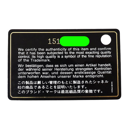 CHANEL シャネル トートバッグ コココクーン トートMM ブラック シルバー金具 A48611 ナイロン レディース 【中古】