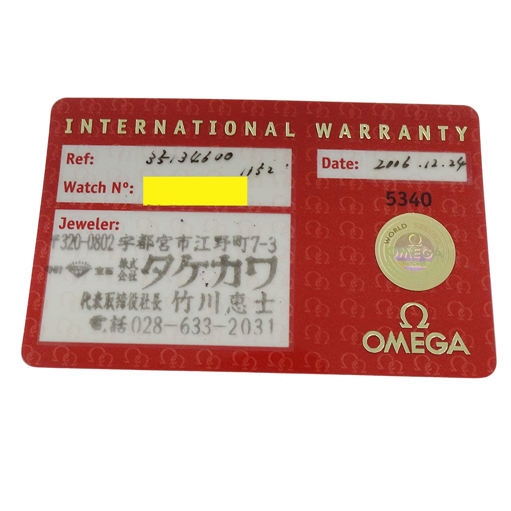 OMEGA オメガ スピードマスター 3513.46 メンズ 腕時計 デイト クロノグラフ 自動巻き AT ステンレス SS ブルーグレー 磨き済み 【中古】
