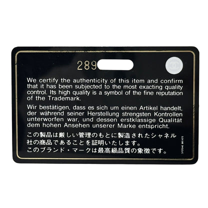 CHANEL シャネル ショルダーバッグ シャネル19 ブラック ゴールド金具 ラムスキン レディース 【中古】