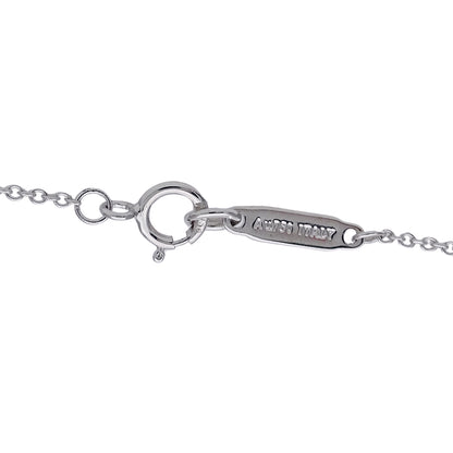 TIFFANY&Co. ティファニー アトラス オープン メダリオン ネックレス 750WG ダイヤモンド ホワイトゴールド レディース 磨き済み【中古】
