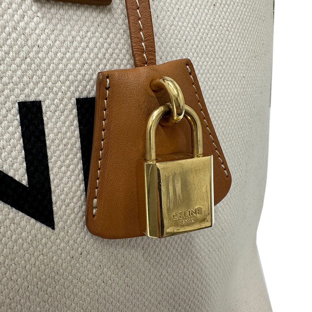 CELINE セリーヌ ホリゾンタル カバ トートバッグ ホワイト ブラウン キャンバス レディース 【中古】