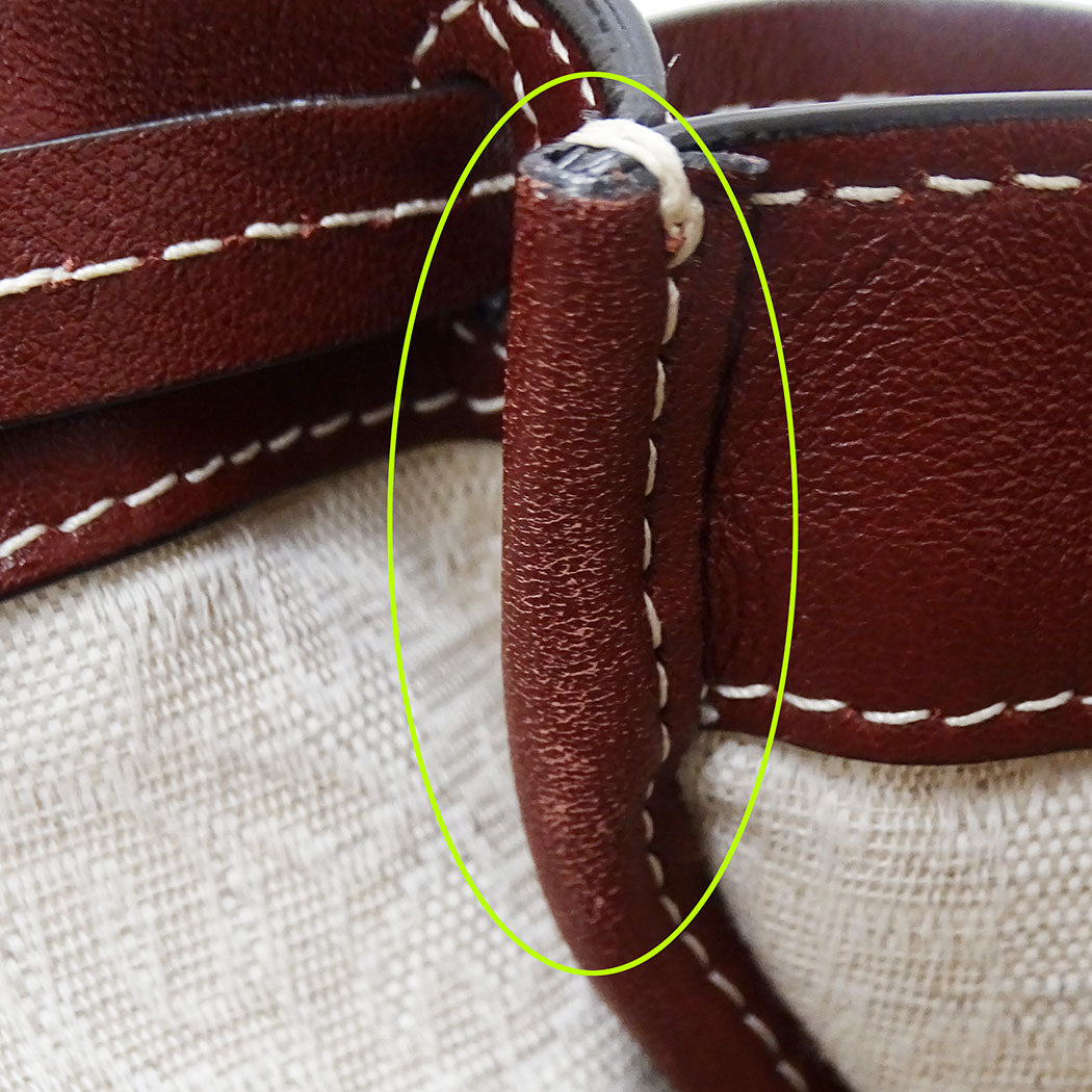 BALLY バリー リュック アイボリー ボルドー キャンバス レディース 【中古】