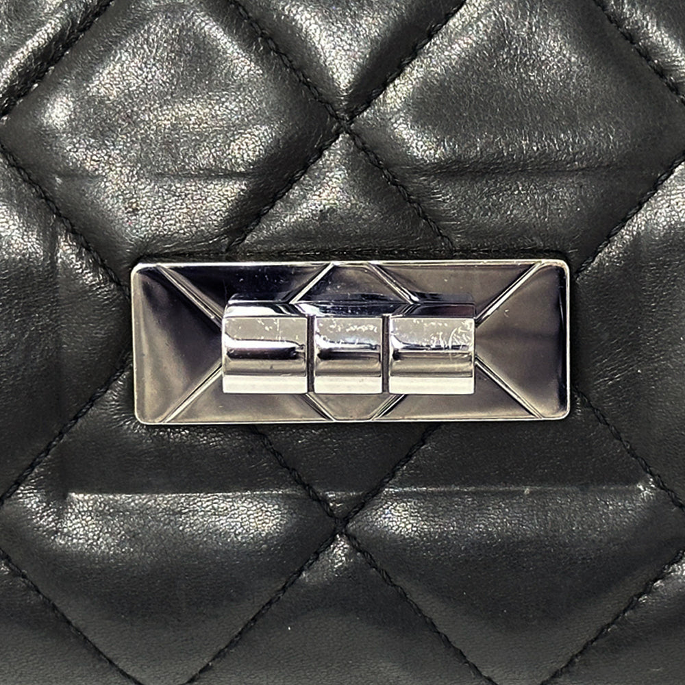 CHANEL シャネル ショルダーバッグ 2.55 マトラッセ ブラック シルバー金具 ラムスキン レディース 【中古】