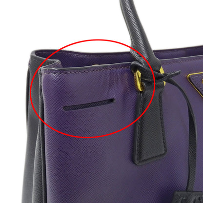 PRADA プラダ ガレリア ラージ 2wayバッグ パープル ブラック B1874A レディース 【中古】