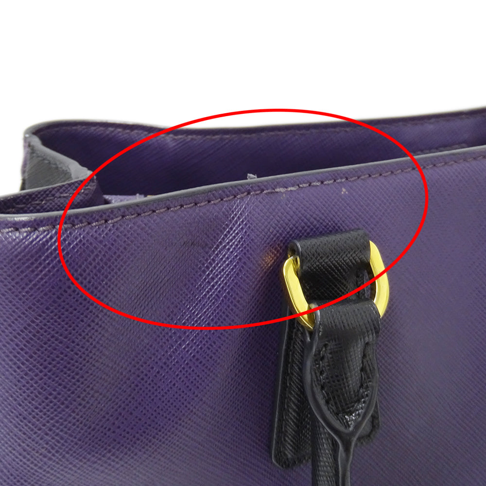 PRADA プラダ ガレリア ラージ 2wayバッグ パープル ブラック B1874A レディース 【中古】