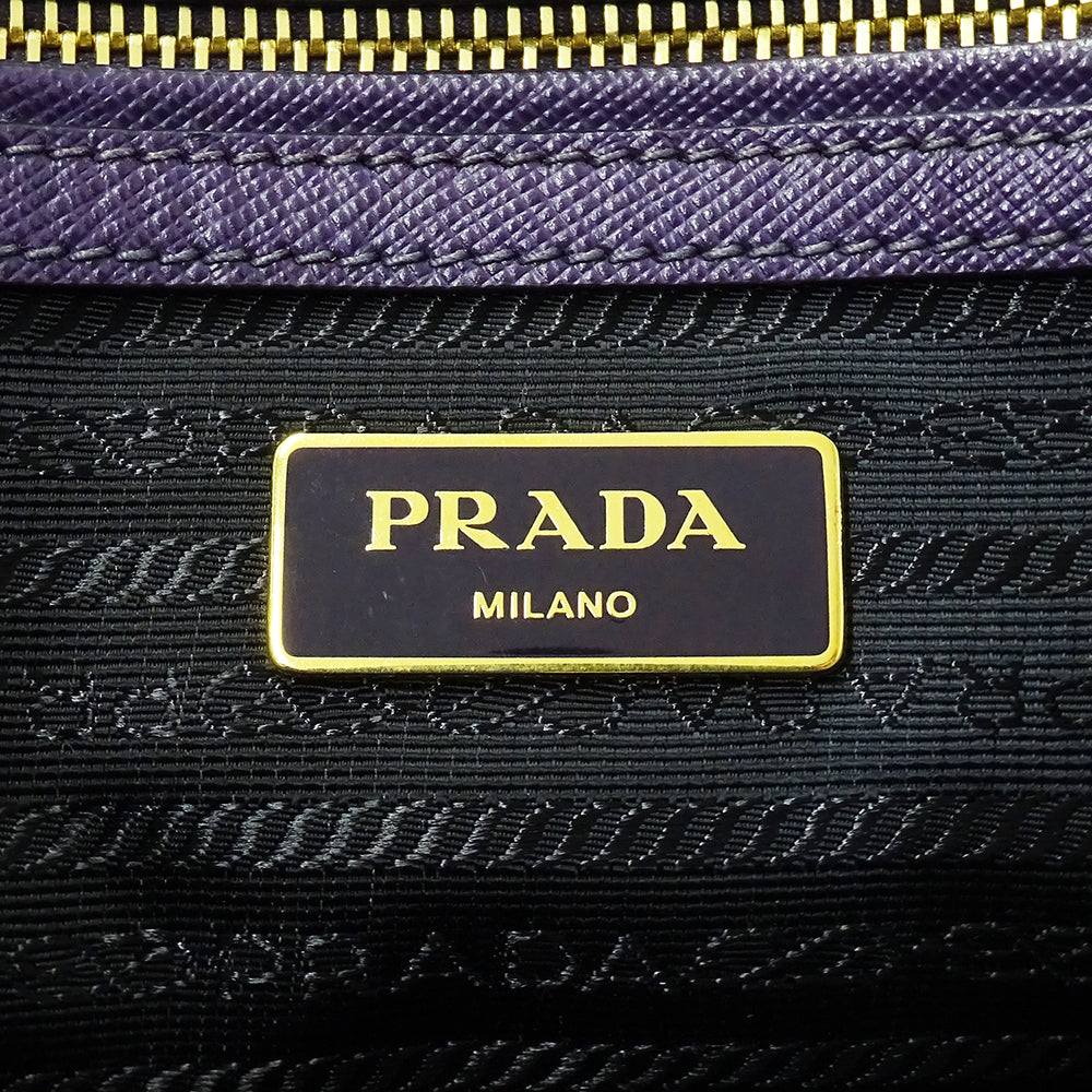 PRADA プラダ ガレリア ラージ 2wayバッグ パープル ブラック B1874A レディース 【中古】