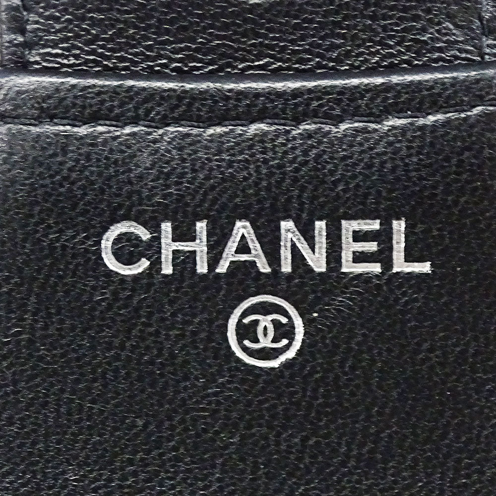 CHANEL シャネル 三つ折り財布 マトラッセ ブラック シルバー金具 ラムスキン レディース 【中古】