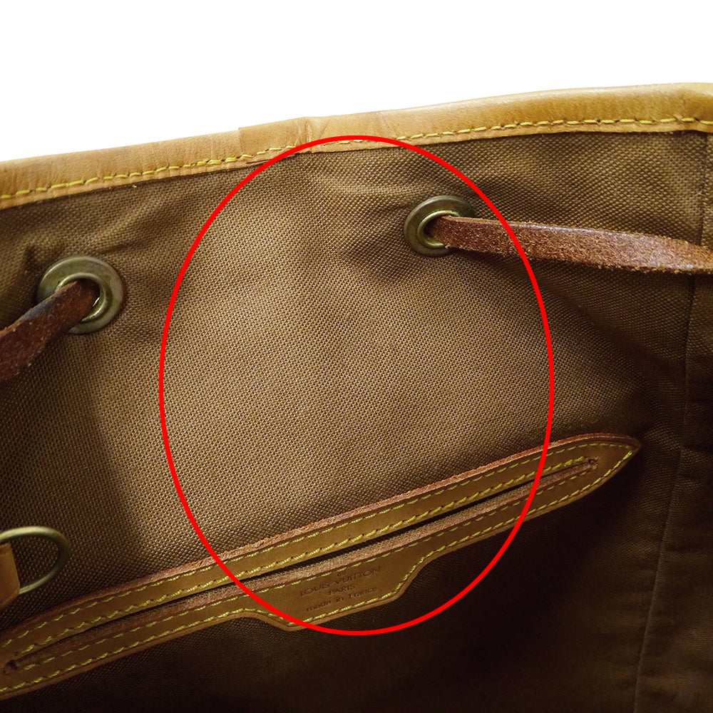 LOUIS VUITTON ルイ・ヴィトン モンスリ GM リュック モノグラム モノグラム M51135 モノグラムキャンバス レディース メンズ 【中古】