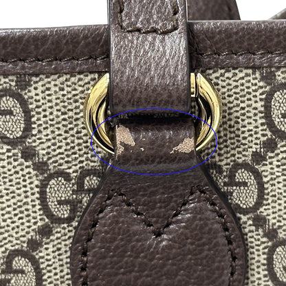 GUCCI グッチ トートバッグ ハンドバッグ GGスプリーム プチマーモント ブラウン レディース 【中古】