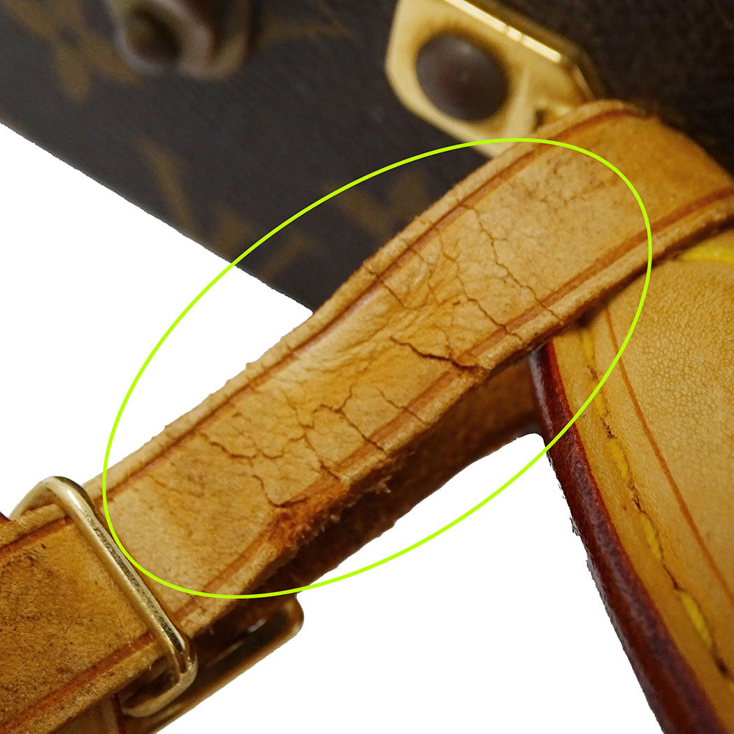 LOUIS VUITTON ルイ・ヴィトン ボワット・ビジュー ジュエリーボックス モノグラム ブラウン M47120 モノグラムキャンバス レディース 【中古】
