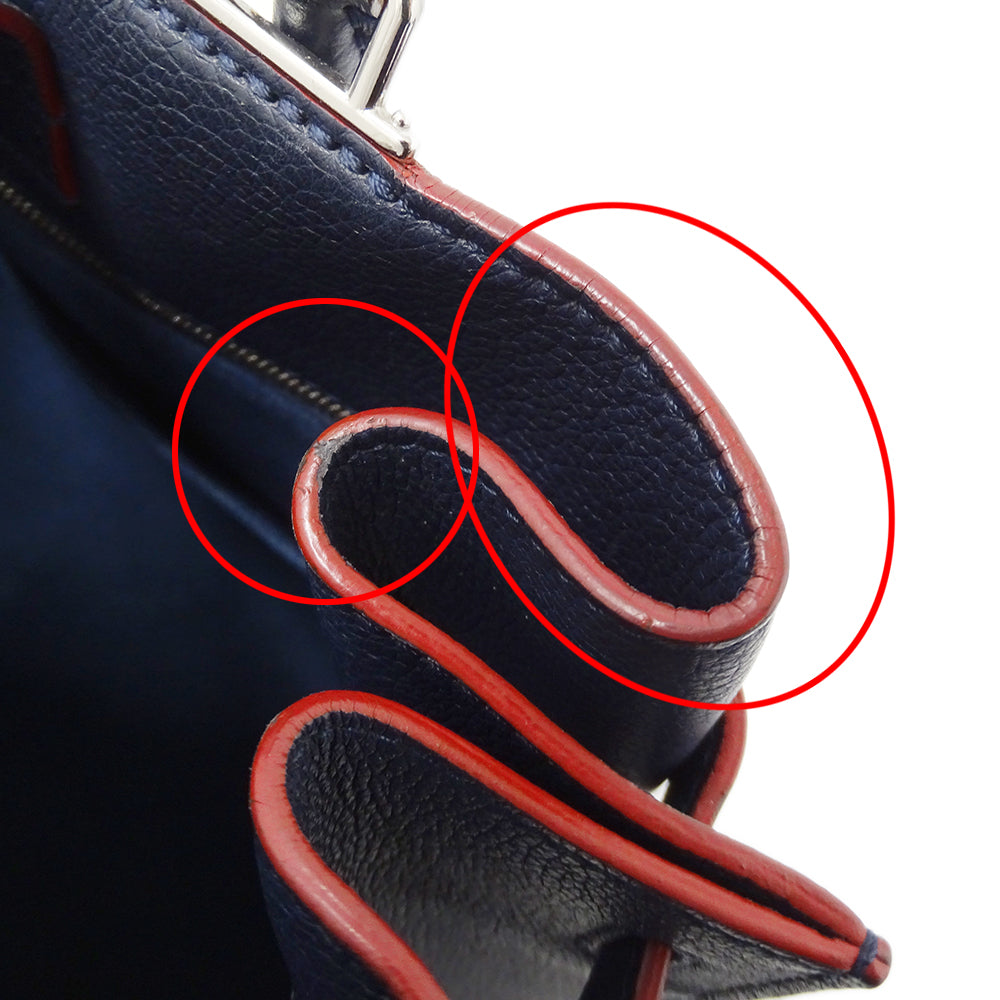 LOUIS VUITTON ルイ・ヴィトン ロックミー デー 2wayバッグ マリーヌルージュ M53645 レザー レディース 【中古】