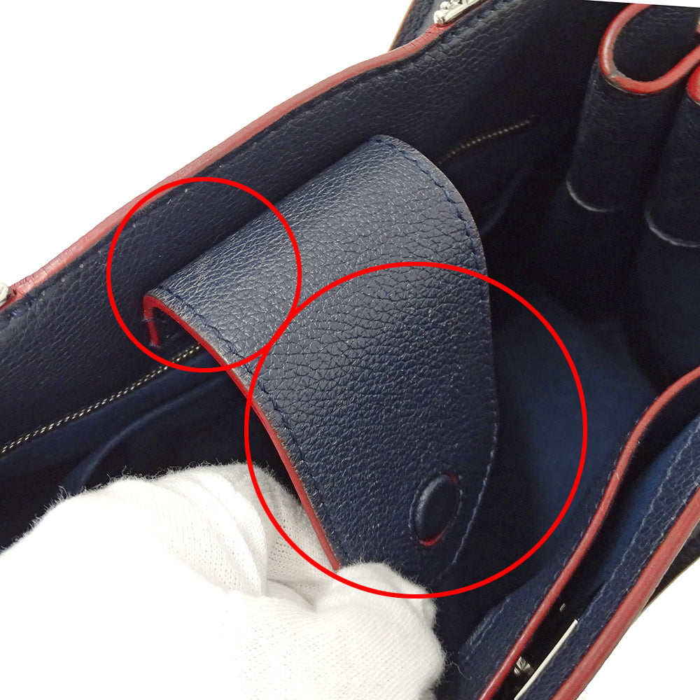 LOUIS VUITTON ルイ・ヴィトン ロックミー デー 2wayバッグ マリーヌルージュ M53645 レザー レディース 【中古】