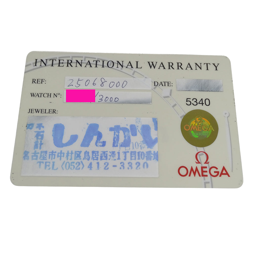 OMEGA オメガ シーマスター120 ジャックマイヨール 2506.80 メンズ 腕時計 3000本限定 デイト 自動巻き AT ステンレス SS シルバー ブルー 磨き済み 【中古】