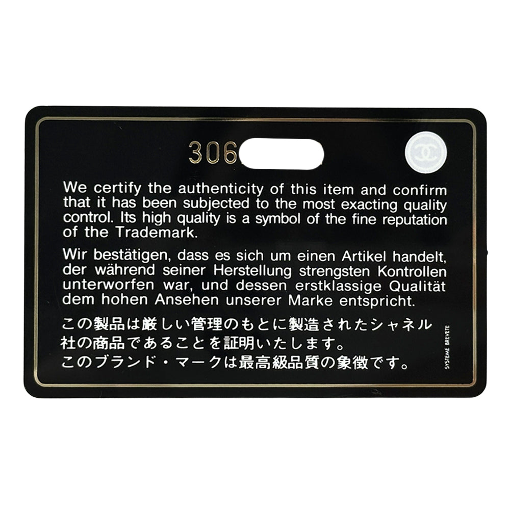 CHANEL シャネル 二つ折り財布 シャネル19 ベージュ ゴールド金具 ラムスキン レディース 【中古】
