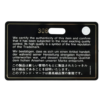 CHANEL シャネル 二つ折り財布 シャネル19 ベージュ ゴールド金具 ラムスキン レディース 【中古】