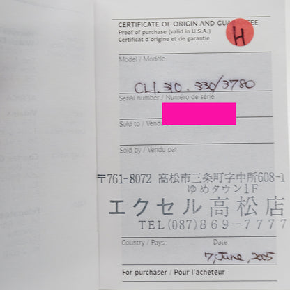 HERMES エルメス クリッパー CL1.310 レディース 腕時計 クロノグラフ クオーツ QZ ステンレス SS シルバー ブラック磨き済み 【中古】