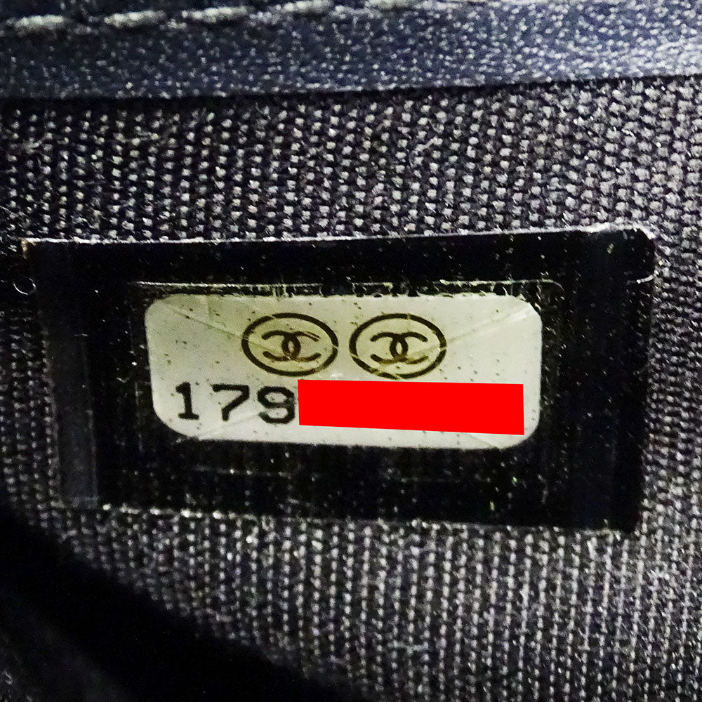 CHANEL シャネル 長財布 チャコールグレー キャビアスキン レディース 【中古】