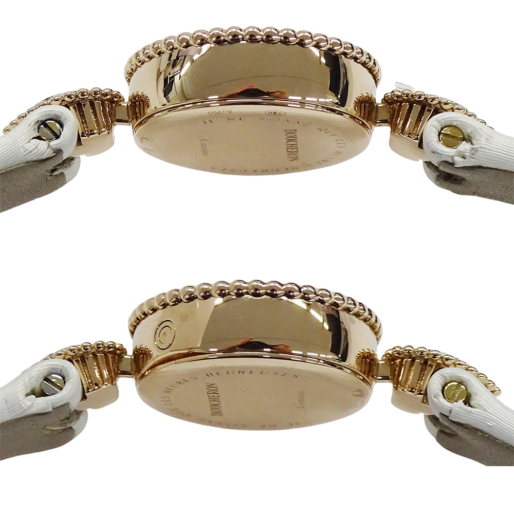 BOUCHERON ブシュロン セルパンボエム WA015507 レディース 腕時計 セルパンボエム シェル ダイヤ クオーツ 750PG サテン 磨き済み【中古】