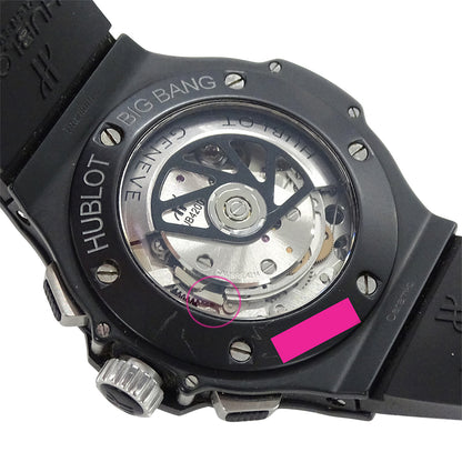 HUBLOT ウブロ ビッグバン アエロバン ブラックマジック　311.CI.1170.RX メンズ 腕時計 自動巻き AT チタン セラミック ラバー 【中古】