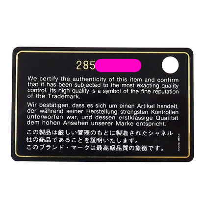 CHANEL シャネル ショルダーバッグ ブルーグリーン ゴールド金具 レザー レディース 【中古】