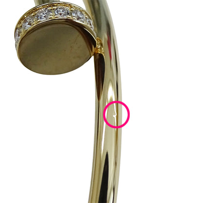 Cartier カルティエ ジュストアンクル スモール ブレスレット バングル 750YG ゴールド #18 レディース メンズ 磨き済み【中古】