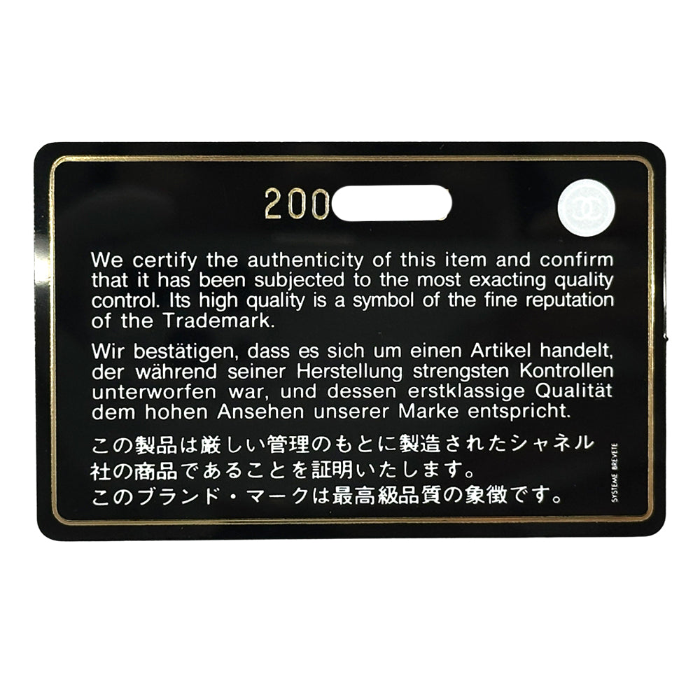 CHANEL シャネル 長財布 ココマーク ブラック シルバー金具 ラムスキン レディース 【中古】