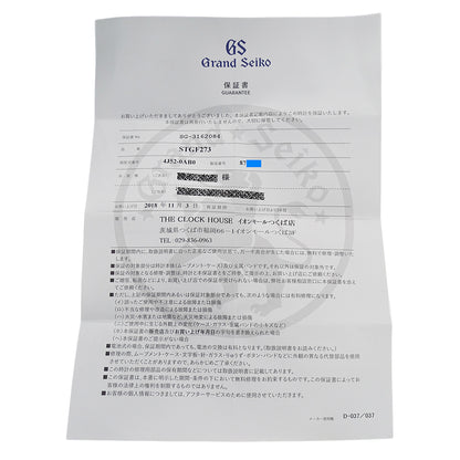 GRAND SEIKO グランドセイコー GS ヘリテージ 4J52-0AB0 STGF273 レディース 腕時計 ダイヤ デイト クオーツ SS 磨き済み 【中古】