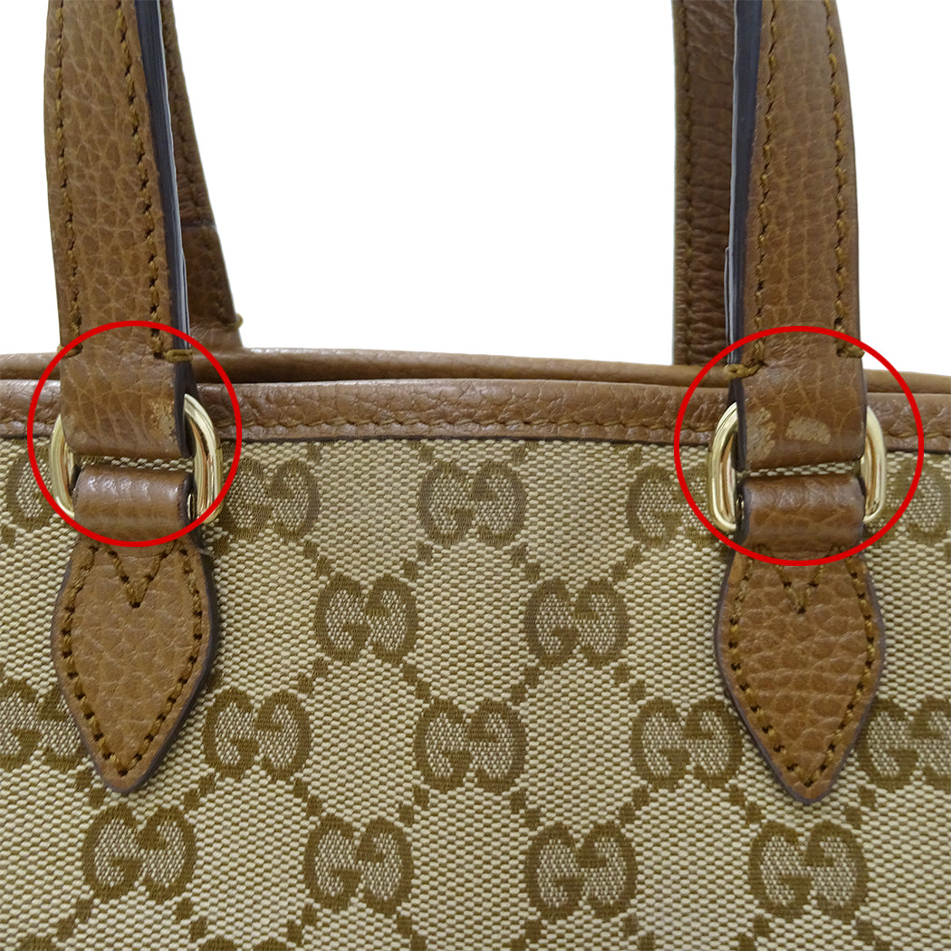 GUCCI グッチ ハンドバッグ ブラウン ベージュ 449241 GGキャンバス レディース 【中古】