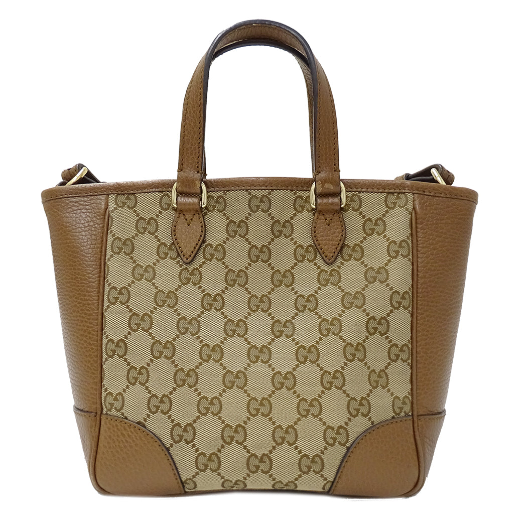 GUCCI グッチ ハンドバッグ ブラウン ベージュ 449241 GGキャンバス レディース 【中古】