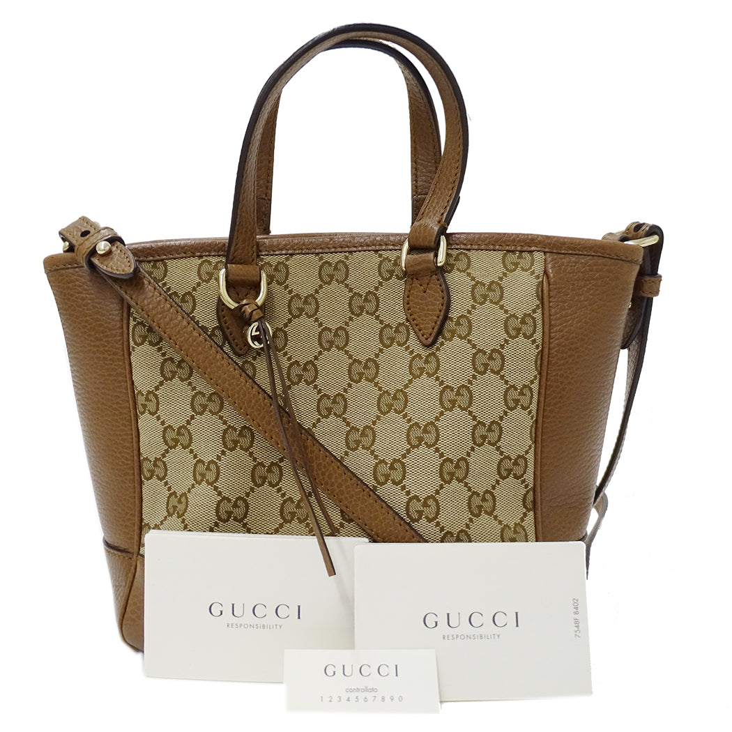 GUCCI グッチ ハンドバッグ ブラウン ベージュ 449241 GGキャンバス レディース 【中古】