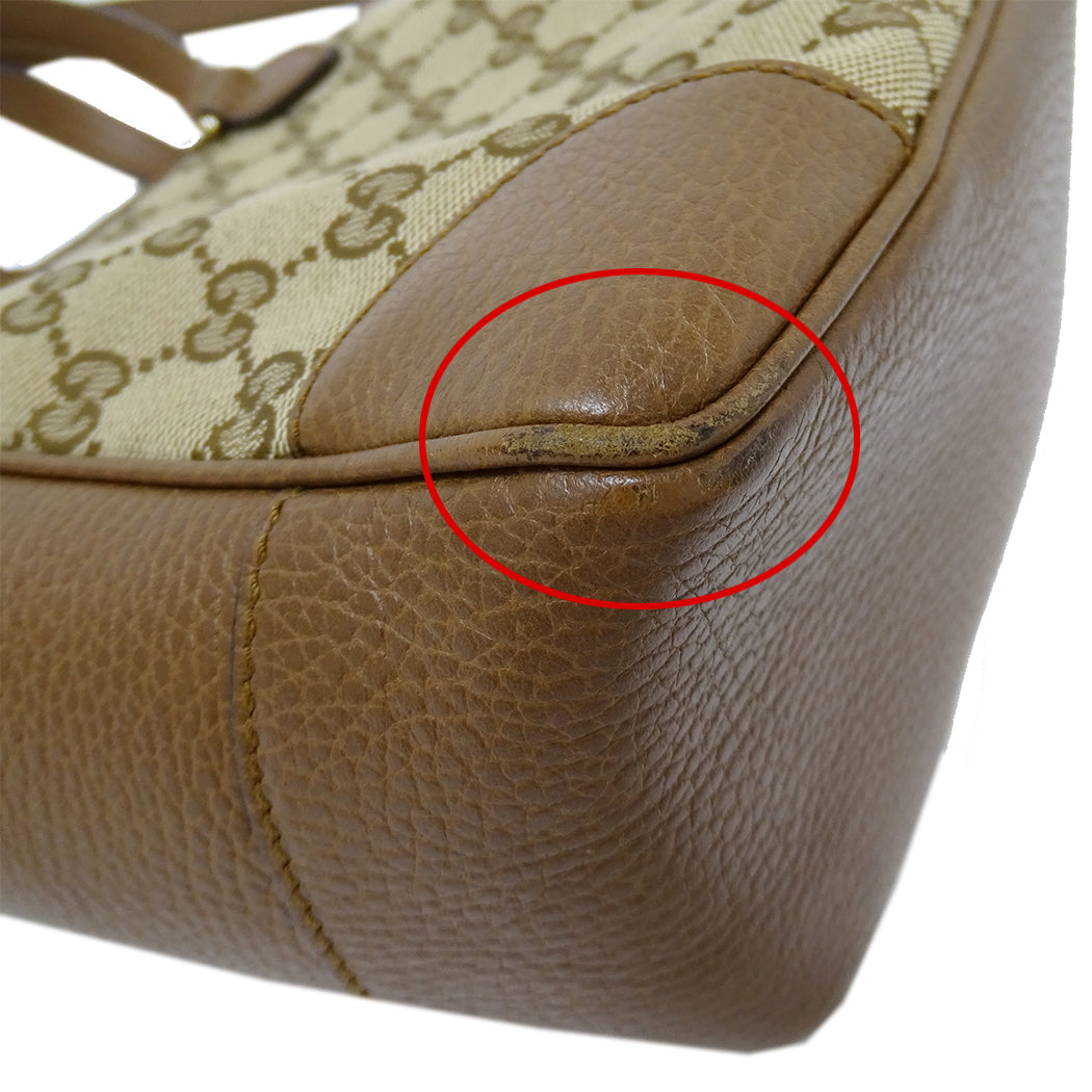 GUCCI グッチ ハンドバッグ ブラウン ベージュ 449241 GGキャンバス レディース 【中古】
