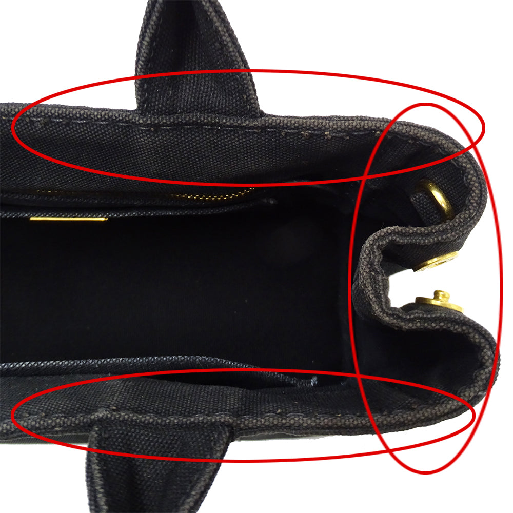 PRADA プラダ カナパミニ ハンドバッグ ブラック 1BG439 キャンバス レディース 【中古】
