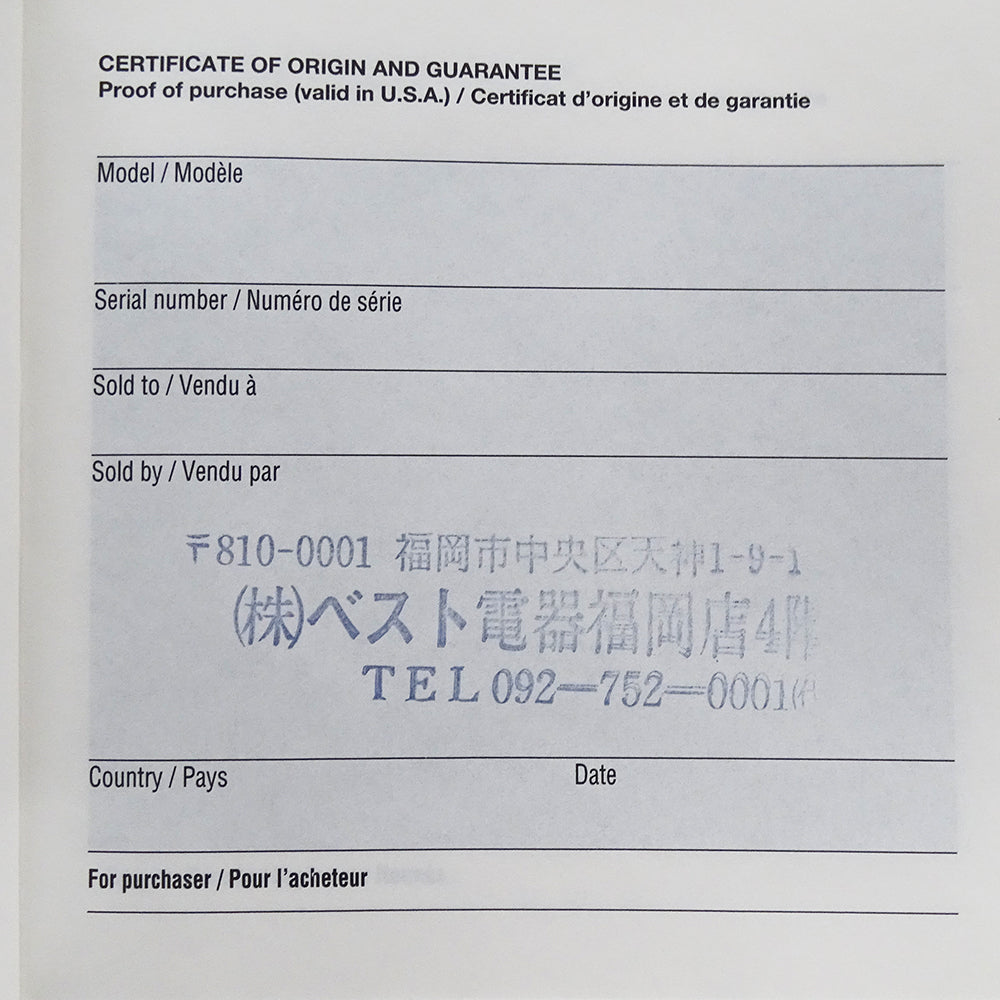 HERMES エルメス Hウォッチ HH1.210 レディース 腕時計 クオーツ QZ ステンレス OH・磨き済み【中古】