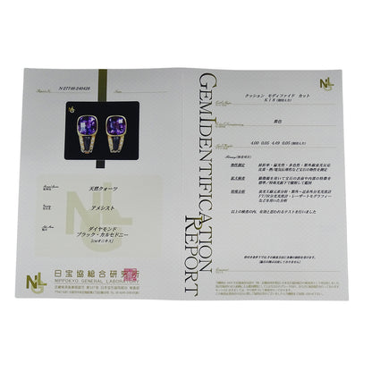 TASAKI タサキ イヤリング K18YG アメジスト ダイヤモンド ゴールド レディース 磨き済み【中古】