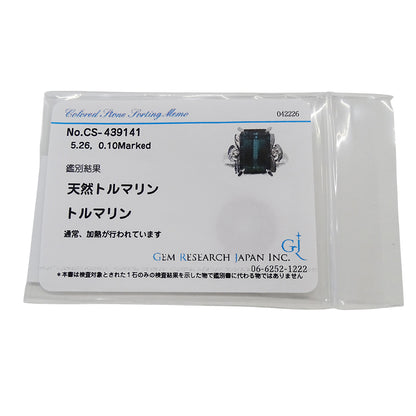 WAKO 和光 リング 指輪 PT900 トルマリン 5.26 ダイヤモンド D0.10 約14号 レディース 磨き済み 【中古】