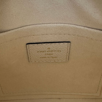 LOUIS VUITTON ルイ・ヴィトン アンプラント スピーディ バンドリエール20 2wayバッグ クレーム M58954 モノグラムアンプラント レディース 【中古】