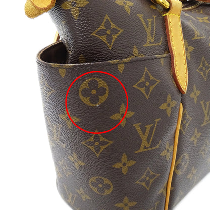 LOUIS VUITTON ルイ・ヴィトン トータリー PM トートバッグ モノグラム M56688 レディース 【中古】