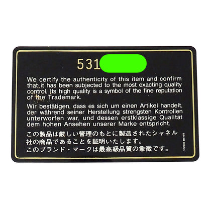 CHANEL シャネル ショルダーバッグ ベージュ レザー レディース 【中古】