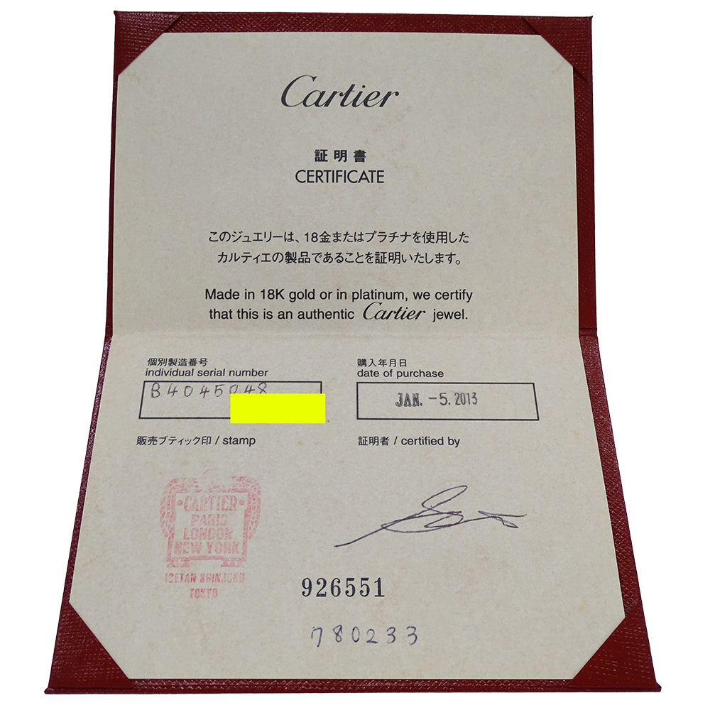 Cartier カルティエ ラニエール リング 指輪 750WG ホワイトゴールド #48 レディース 磨き済み【中古】