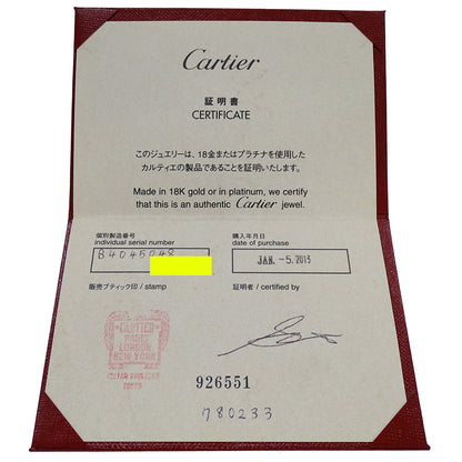 Cartier カルティエ ラニエール リング 指輪 750WG ホワイトゴールド #48 レディース 磨き済み【中古】