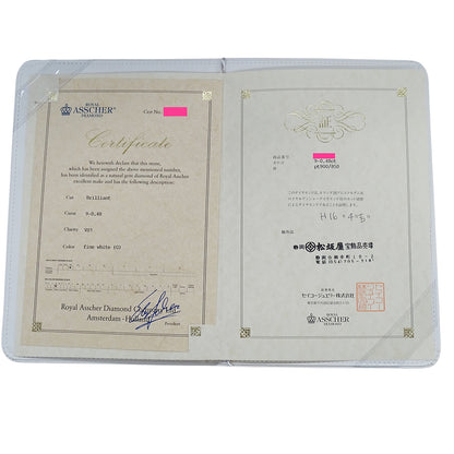 ROYAL ASSCHER ロイヤルアッシャー ネックレス PT850 PT900 ダイヤモンド D0.48 レディース 磨き済み【中古】
