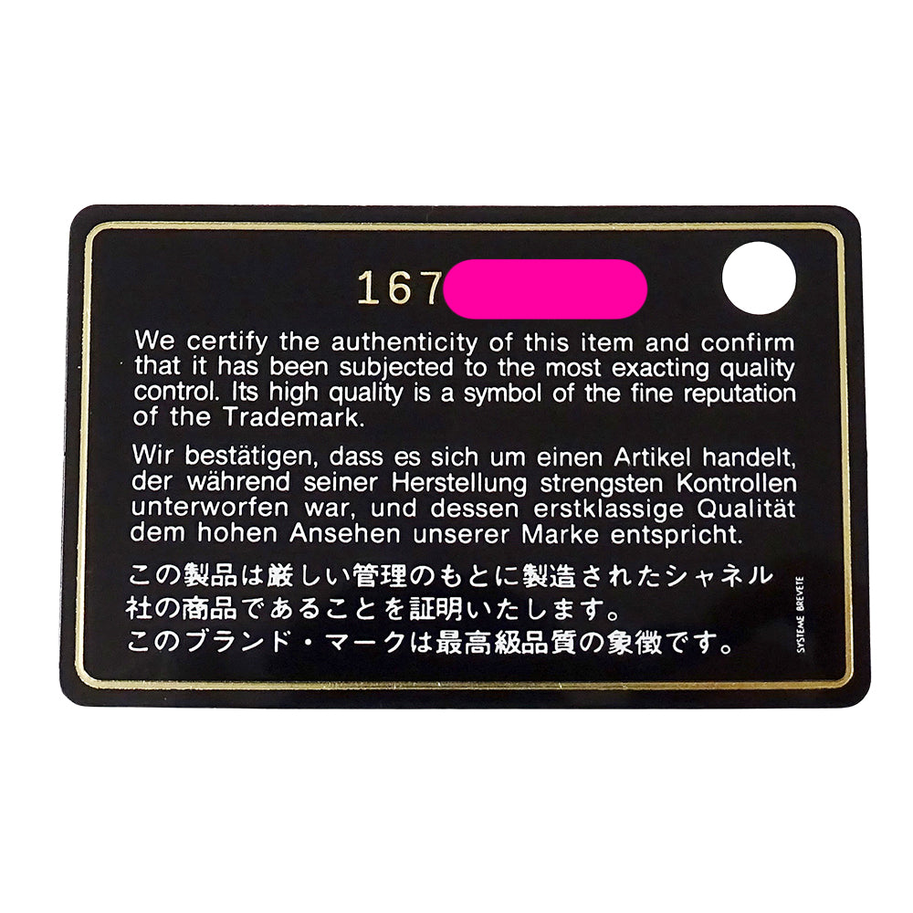 CHANEL シャネル トートバッグ マトラッセ ブラック シルバー金具 キャビアスキン レディース 【中古】
