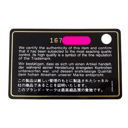 CHANEL シャネル トートバッグ マトラッセ ブラック シルバー金具 キャビアスキン レディース 【中古】
