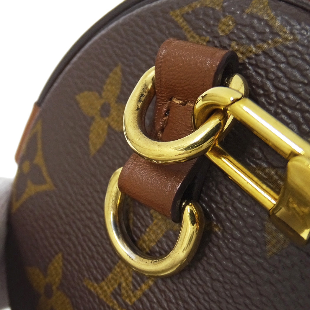 LOUIS VUITTON ルイ・ヴィトン パピヨントランク 2wayバッグ モノグラム M57835 レディース 【中古】