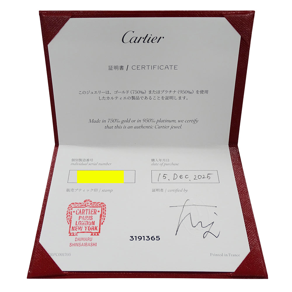 Cartier カルティエ サントス SM スモール ブレスレット 750PG ピンクゴールド レディース チェーン 磨き済み【中古】